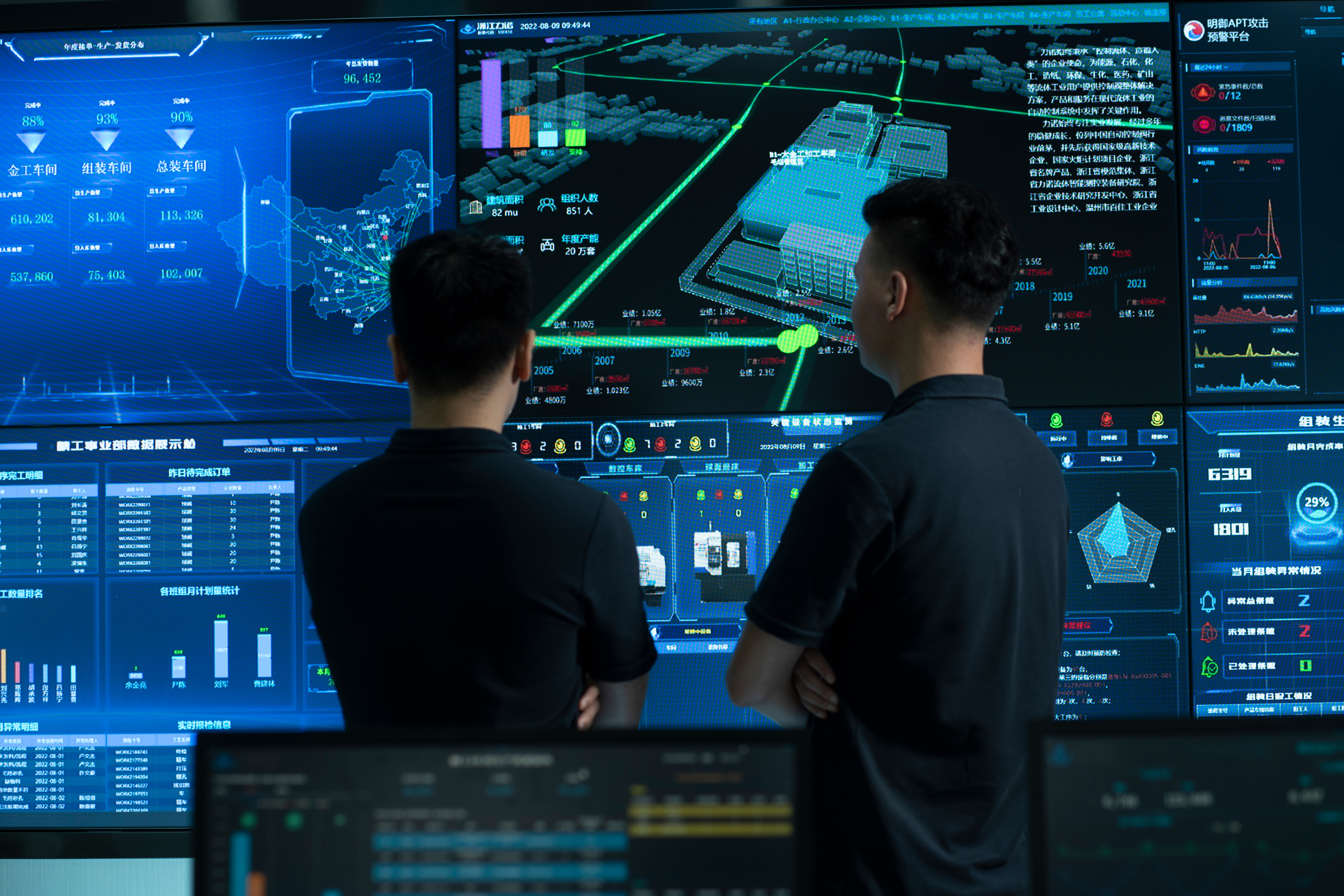 喜報(bào) | 熱烈祝賀浙江力諾榮獲2024年「省級數(shù)字化車間」稱號！