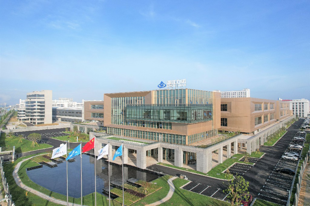 喜報 | 熱烈祝賀浙江力諾工會榮獲2024年度「瑞安市五星級示范性工會」稱號！